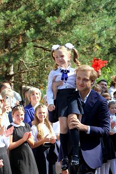 День знаний!